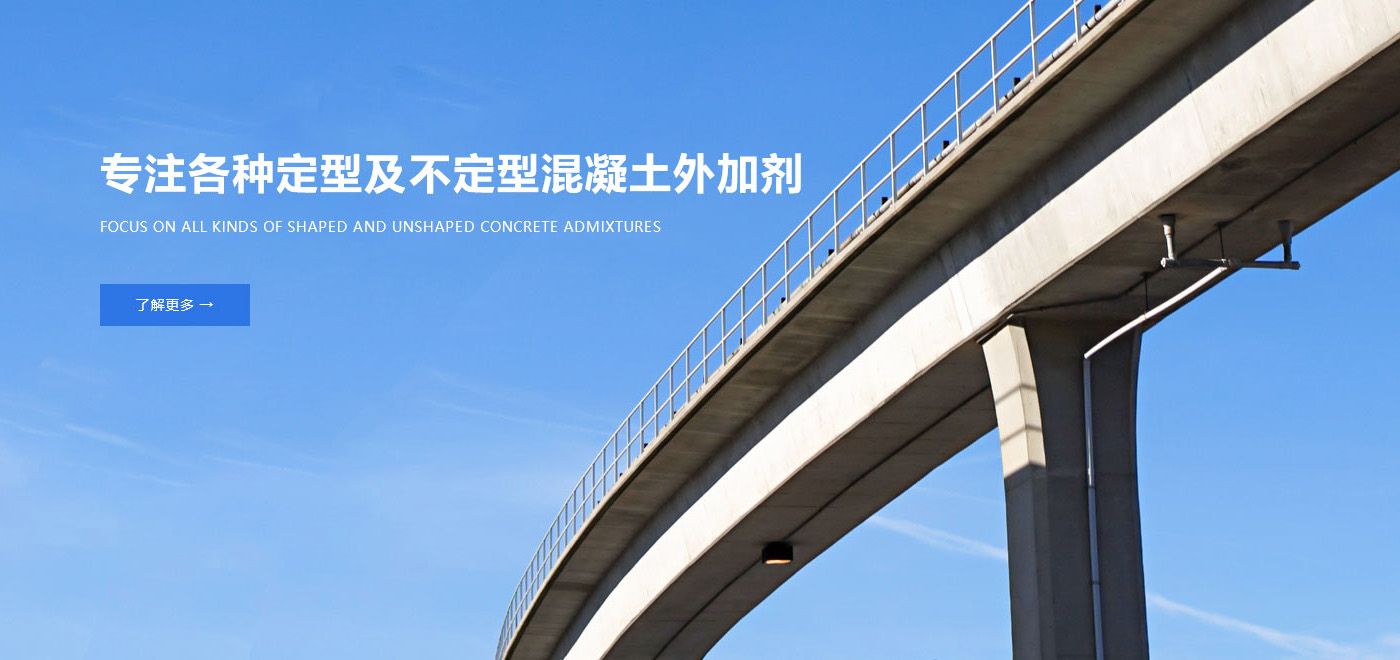 衛輝市金建元新型材料有限公司